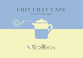 ちっ茶カフェ