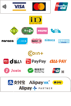 対応支払方法